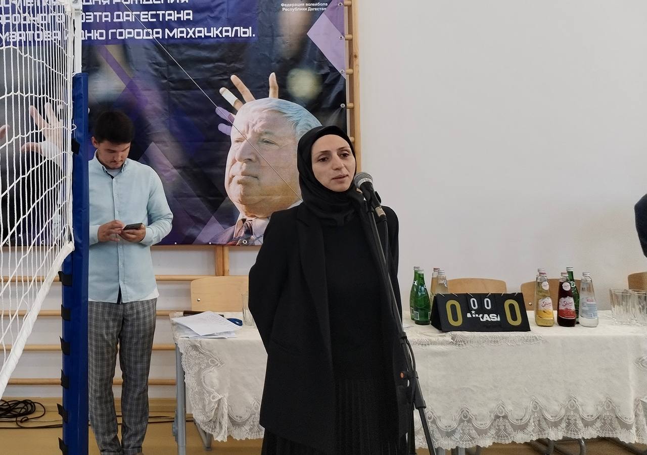 Кубок по волейболу.