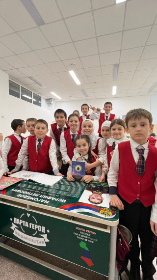 Городской конкурс «Хочу все знать».