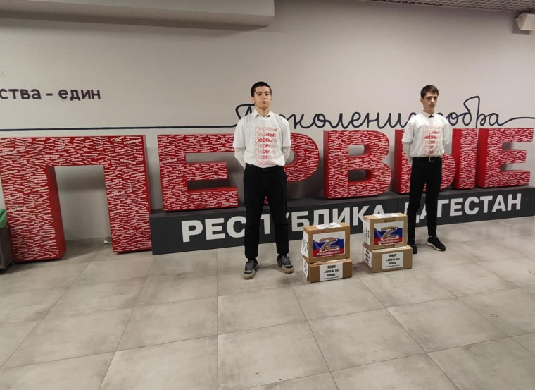 Окопные свечи.